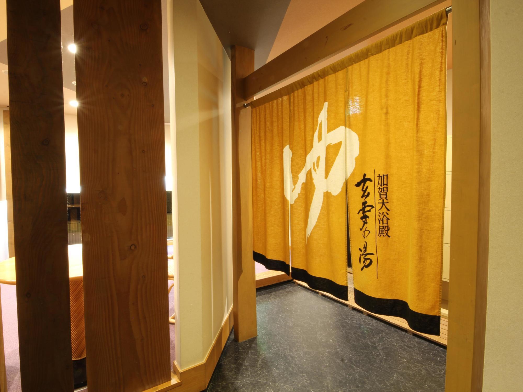 Apa Hotel Kagadaishoji Ekimae Kaga  Eksteriør billede